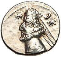 Parthian Kingdom. Orodes II, c. 57-38 BC. Silver Drachm (3.94g) XF