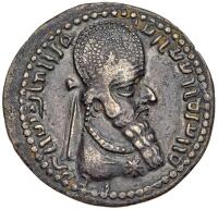 Sasanian Kingdom. Ardashir I, AD 223-240. Silver Drachm (3.58g) Nearly XF