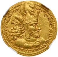 Sasanian Kingdom. Shapur I. AD 240-272. Gold Dinar (14.51g)