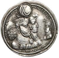 Sasanian Kingdom. Vahr&Atilde;&iexcl;m II, AD 276-293. Silver Drachm (4.28g) Superb XF
