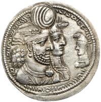 Sasanian Kingdom. Vahr&Atilde;&iexcl;m II, AD 276-293. Silver Drachm (4.37) Superb XF