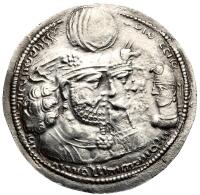 Sasanian Kingdom. Vahr&Atilde;&pound;m (Bahram) II, AD 276-293. Silver Drachm (4.48g) XF