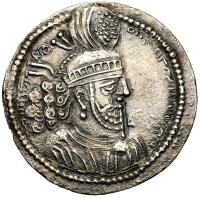 Sasanian Kingdom. Narseh AD 293-303. Silver Drachm (3.44g) XF