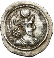Sasanian Kingdom. Vahram (Bahram) IV, AD 388-399. Silver Drachm (4.29g) XF