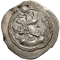 Sasanian Kingdom. V&Atilde;&pound;laxs (Bal&Atilde;&pound;sh) AD 484-488. Silver Drachm (4.07g) XF