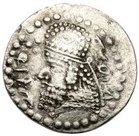 Persis Kingdom. Shahpur, son of Papak, ca. AD 200-209. Silver Hemidrachm (1.52g)