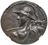 Bactria. Eukratides I c. 171-145 BC. Silver Tetradrachm (16.14g)