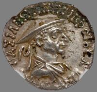 Bactria. Antialkidas, c. 130-120 BC. Silver Drachm (2.43g)