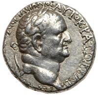 Vespasian, AD 69-79. Silver Tetradrachm (14.9g) VF