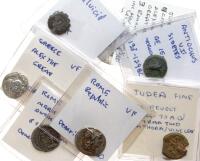 8-piece lot of Ancient Coins