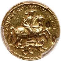 Austria. St. George Gold Medal, ND (1872-1922) PCGS About Unc