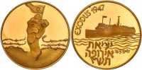 Exodus Ship 1947, Gold State Medal