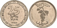 1948 25 Mils Coin