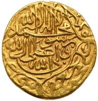 Iran. Mithqal, AH987 (1579) XF