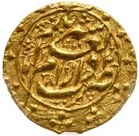 Iran. 1/4 Mohur, AH1182 (1768) PCGS MS62