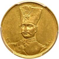Iran. Toman, AH1297 (1880) PCGS MS62