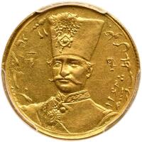 Iran. Toman, AH1304 (1887) PCGS AU58