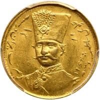 Iran. Toman, AH1311 (1894) PCGS MS62