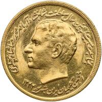 Iran. Gold Medal, SH1344 (1965) Brilliant Unc