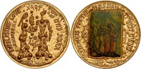 Searchers for the Messiah, with Colored Silkscreen by Moshe Castel, Gold State Medal