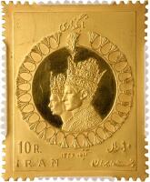 Iran. Coronation Gold Medal, SH1346 (1967) PCGS Specimen 65