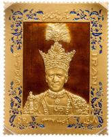 Iran. Coronation Gold Medal, SH1347 (1968) PCGS Specimen 66