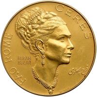 Iran. Gold Medal, undated (1972) Specimen