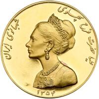 Iran. Gold Mother Day Medal, SH1354 (1975) Choice Brilliant Proof