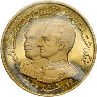 Iran. Gold Medal, MS2535 (1976) Choice Brilliant Proof