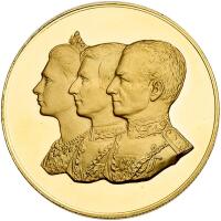 Iran. Gold Medal, MS2536 (1977) Choice Brilliant Proof