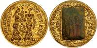 Searchers for the Messiah, with Colored Silkscreen by Moshe Castel, Gold State Medal