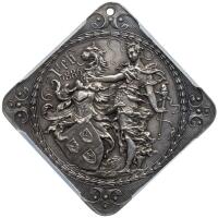 Austria. Silver Klippe Medal, 1886 PCGS MS63