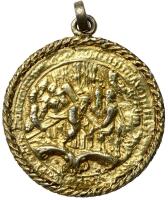 WITHDRAWN - Bohemia. Gilt Silver Obedience unto Death Medal, 1565 VF