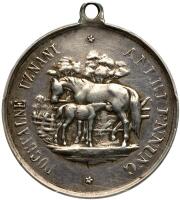 Bohemia & Moravia. Silver Medal, ND (c.1880) PCGS XF