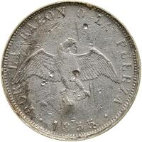 Chile. "S.S. Central America" 50 Centavos 1855-So