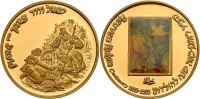 Self Portrait, with Colored Silkscreen by Reuven Rubin, Gold State Medal