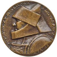 Czechoslovakia. Bronze Portrait Medal, ND (c.1600) Choice VF