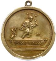 Czechoslovakia. Brass Medal, 1829 PCGS MS61