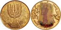 King David, with Colored Silkscreen by Chagall, Gold State Medal