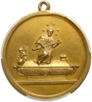 Czechoslovakia. Brass Medal, 1829 PCGS Unc