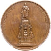 Czechoslovakia. Bronze Medal, 1848 PCGS AU58