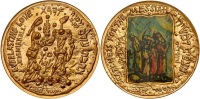 Searchers for the Messiah, with Colored Silkscreen by Moshe Castel, Gold State Medal
