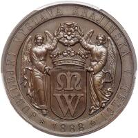Czechoslovakia. Bronze Medal, 1888 PCGS MS65