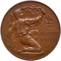 Czechoslovakia. Bronze Medal, 1895 PCGS Specimen 65