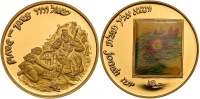 Jonah and the Whale, with Colored Silkscreen by Reuven Rubin, Gold State Medal