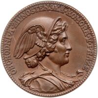 Czechoslovakia. Bronze Medal, (c.1917) PCGS MS66