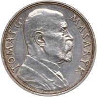 Czechoslovakia. Silver Medal, 1935 PCGS MS62
