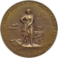 Czechoslovakia. Bronze Medal, 1938 PCGS Specimen 64