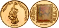 Festive Flowers, with Colored Silkscreen by Mane Katz, Gold State Medal
