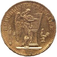 France. Pattern 20 Francs, ND (1878) PCGS About Unc